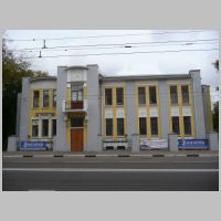 Yaroslavl, Kokuyev House, photo Ghirlandajo, Wikipedia.jpg